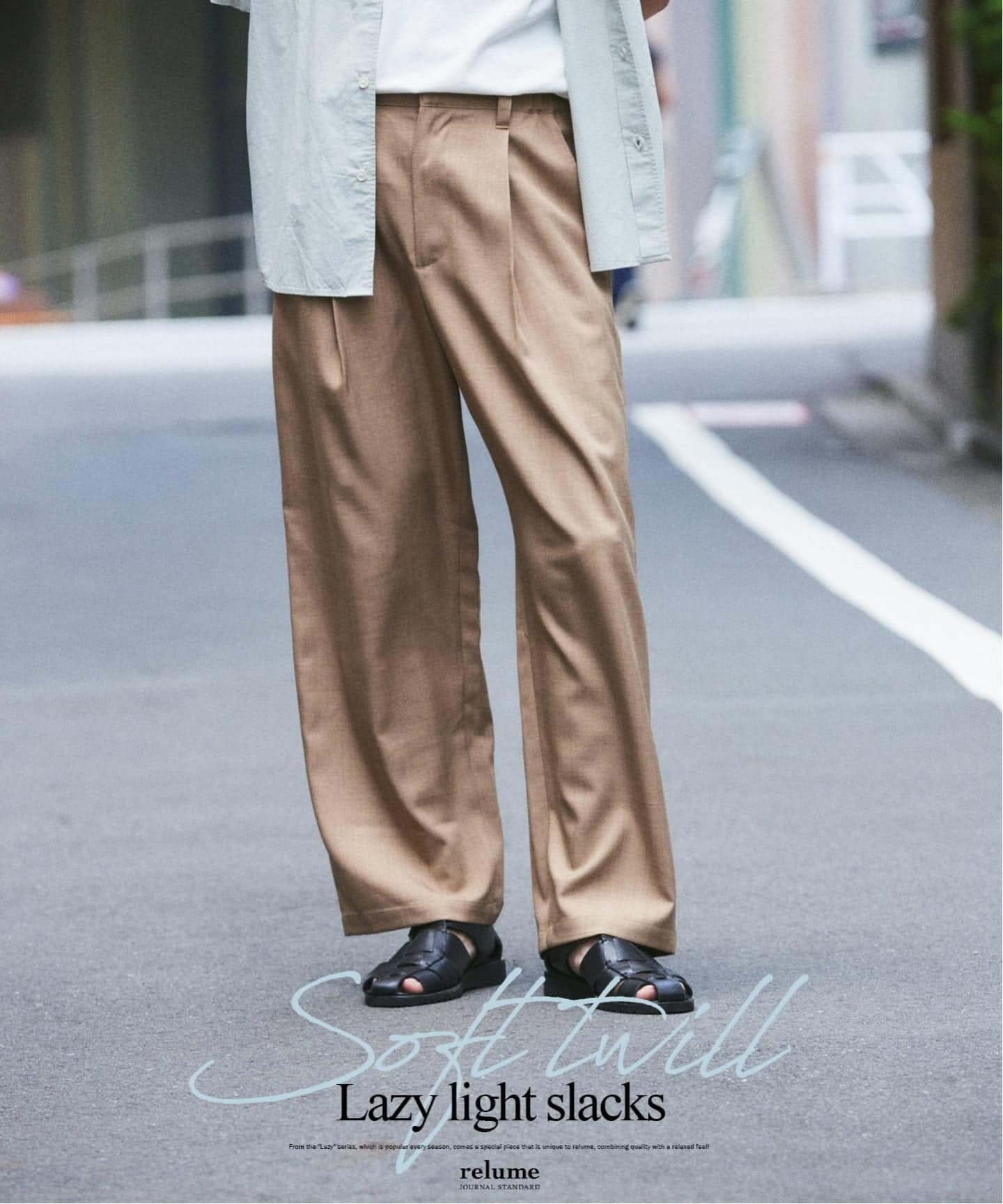 JOURNAL STANDARD relume ソフトツイル 1タック "レイジー" ライトスラックス ジャーナル スタンダード レリューム パンツ スラックス・ドレスパンツ ベージュ ブルー ネイビー ブラック