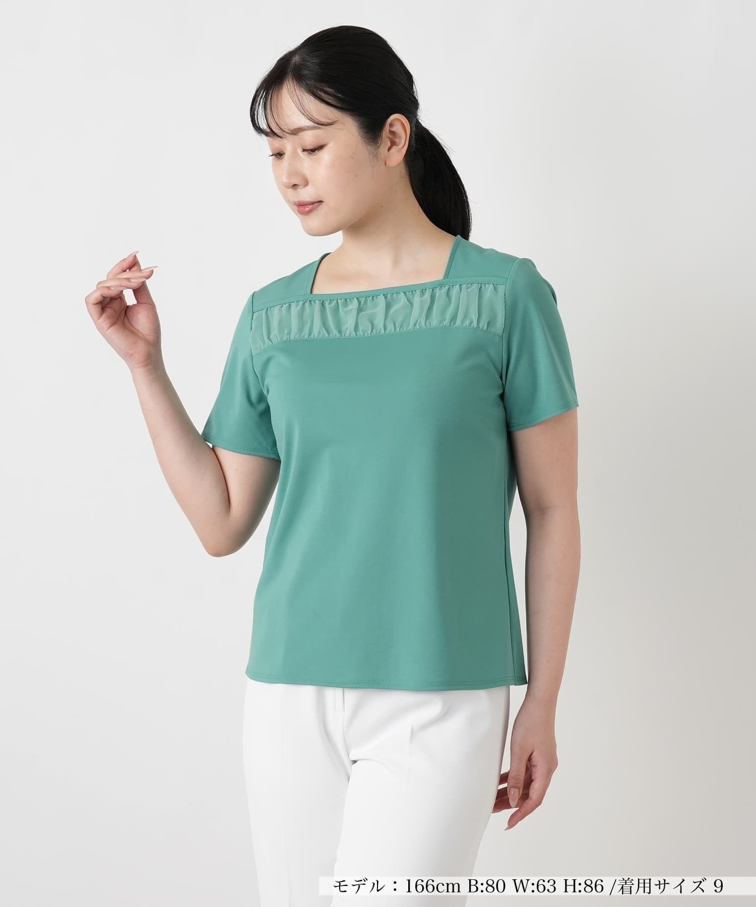 Leilian チュール切替スクエアネックカットソー【BOURGE】 レリアン トップス カットソー・Tシャツ ホワイト グリーン