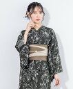 【SALE/50%OFF】SOUBIEN 浴衣3点セット レディース 2way(上着+ワンピース+帯) ソウビエン 着物・浴衣・和装小物 浴衣 グレー ベージュ【送料無料】