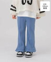 【SALE/20%OFF】GLOBAL WORK 100-120cm展開/裾フリルカットパンツ/291993 グローバルワーク パンツ ジャージ・スウェットパンツ グレー ブルー