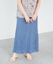 【SALE/70%OFF】B:MING by BEAMS B:MING by BEAMS / ワッシャー フレア スカート 22SS ビームス アウトレット スカート ロング・マキシスカート グレー ブルー
