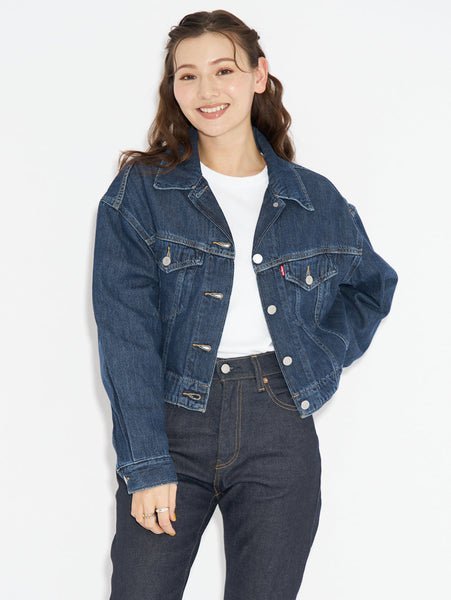 【SALE／20%OFF】Levi's FEATHERWEIGHT トラッカージャケット ダークインディゴ PAPER MAP リーバイス トップス スウェット・トレーナー【送料無料】のサムネイル