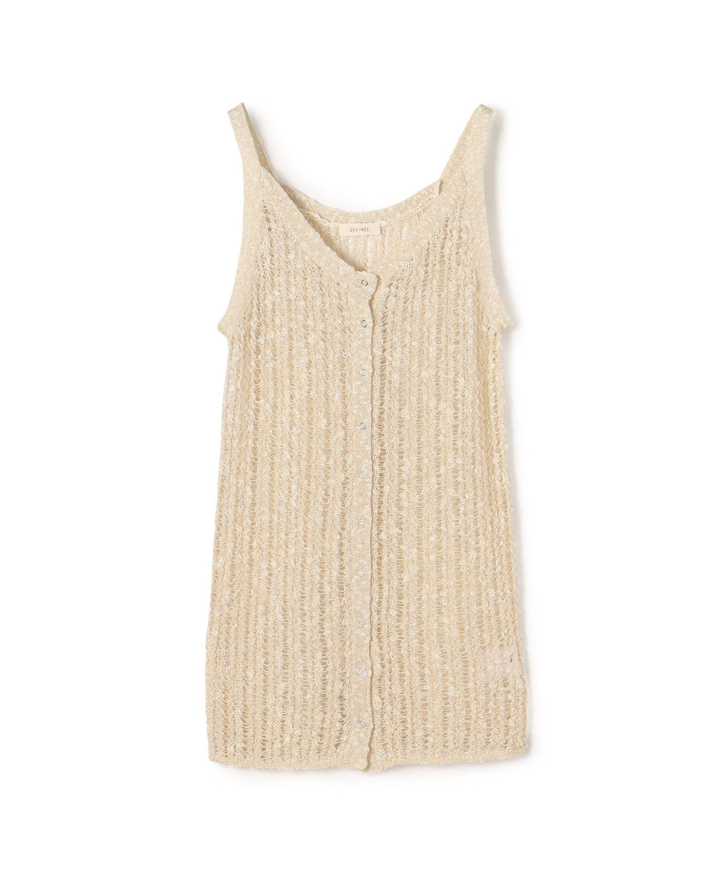 DES PRES スラブコットンニットキャミソール トゥモローランド トップス ニット ベージュ【送料無料】