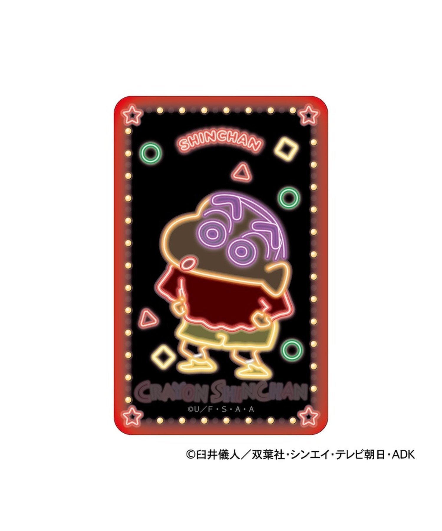 BACKYARD FAMILY クレヨンしんちゃん まじかる百貨店ステッカー ローラ 文房具 ステッカー・シール・テープ