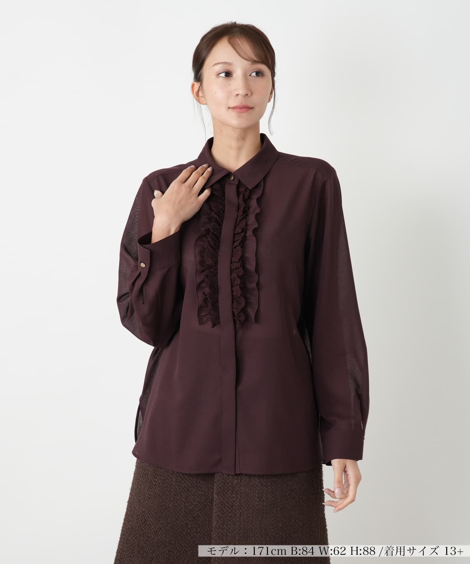 Leilian PLUS HOUSE ブラウス【BOURGE】 レリアン プラスハウス トップス シャツ・ブラウス ブルー