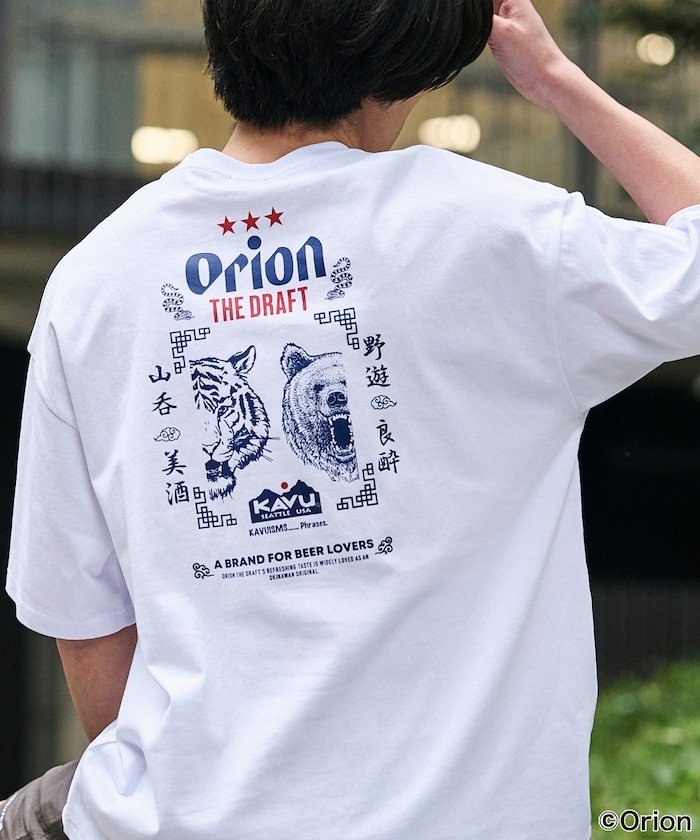 KAVU 限定展開 KAVU×ORION 別注 ビッグシルエット アニマルバックプリント クルーネック Tシャツ フリークスストア トップス カットソー・Tシャツ ベージュ ホワイト ピンク ブラック