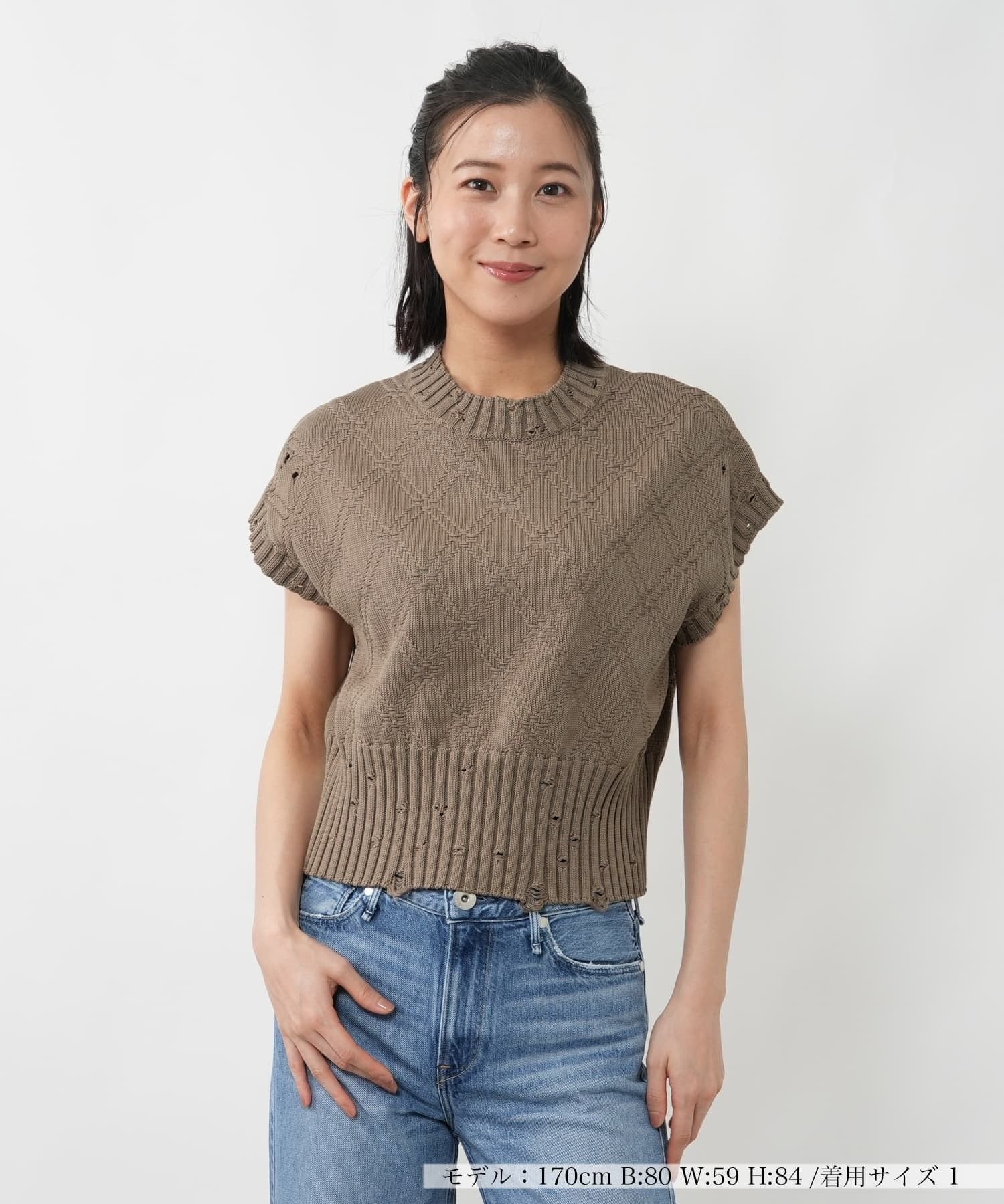 【SALE／48%OFF】NEMIKA スレッド編みニット【NEMIKA】 ネミカ トップス ベスト・ジレ ブラウン ホワイト【送料無料】