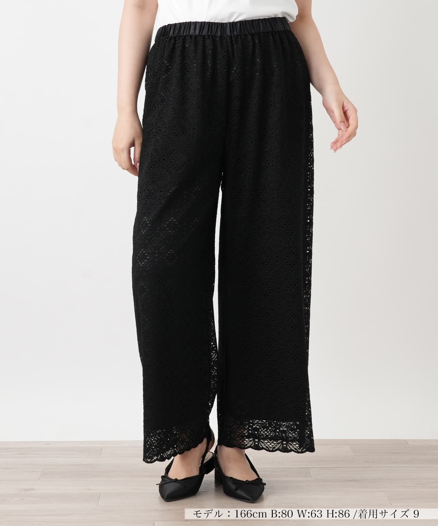 Leilian レースワイドパンツ【Leilian WHITE LABEL】 レリアン パンツ その他のパンツ ネイビー ホワイト ブラック