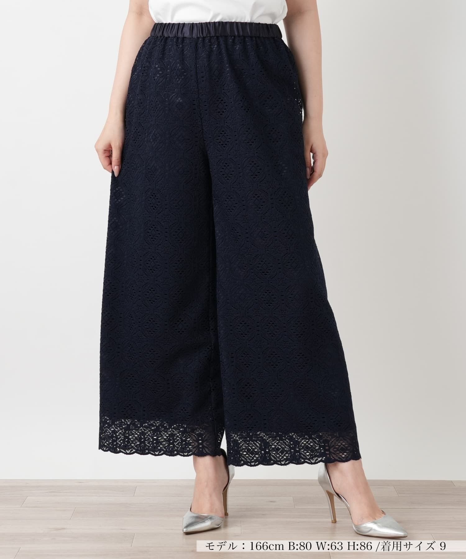 Leilian レースワイドパンツ【Leilian WHITE LABEL】 レリアン パンツ その他のパンツ ネイビー ホワイト ブラック