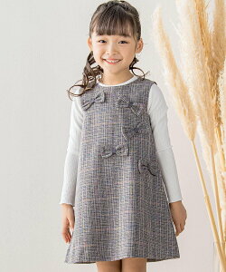 【SALE／5%OFF】BeBe Petits Pois Vert 【店舗限定】【お揃い】カラフルチェックorウール風リボンジャンパースカート(95~150cm) ベベ オンライン ストア ワンピース・ドレス ワンピース グレー【送料無料】