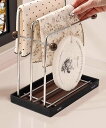 【SALE/10%OFF】aimoha home aimoha home/モダンキッチン用スタンド アイモハ ペット用品 その他のペット用品 ブラック