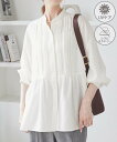 ROPE' PICNIC 【UVケア・防シワ】羽織れるピンタックデザインペプラムシャツ ロペピクニック トップス シャツ・ブラウス ブルー ホワイト ブラック【送料無料】