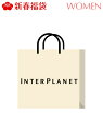 INTERPLANET [2019新春福袋] INTERPLANET インタープラネット その他 福 ...