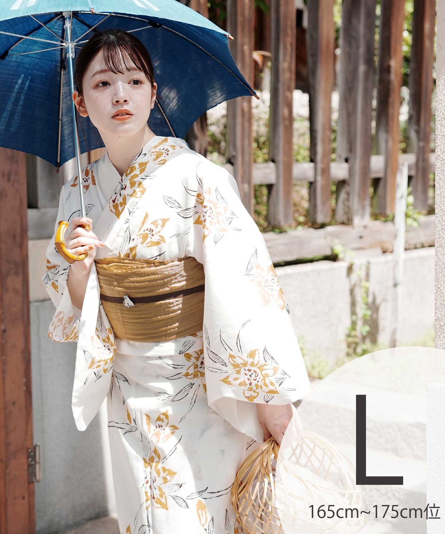 【SALE／20%OFF】utatane utatane 浴衣 3点セット 白地にマスタードの百合 Lサイズ ウタタネ 着物・浴衣・和装小物 浴衣【送料無料】