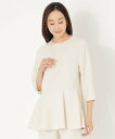S.ESSENTIALS 【WARDROBE】ペプラムブラウス エス エッセンシャルズ トップス シャツ・ブラウス ネイビー ホワイト【送料無料】