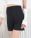 【SALE/10%OFF】aimoha - select - aimoha -select-/マタニティショートパンツ アイモハ マタニティウェア・ベビー用品 ...