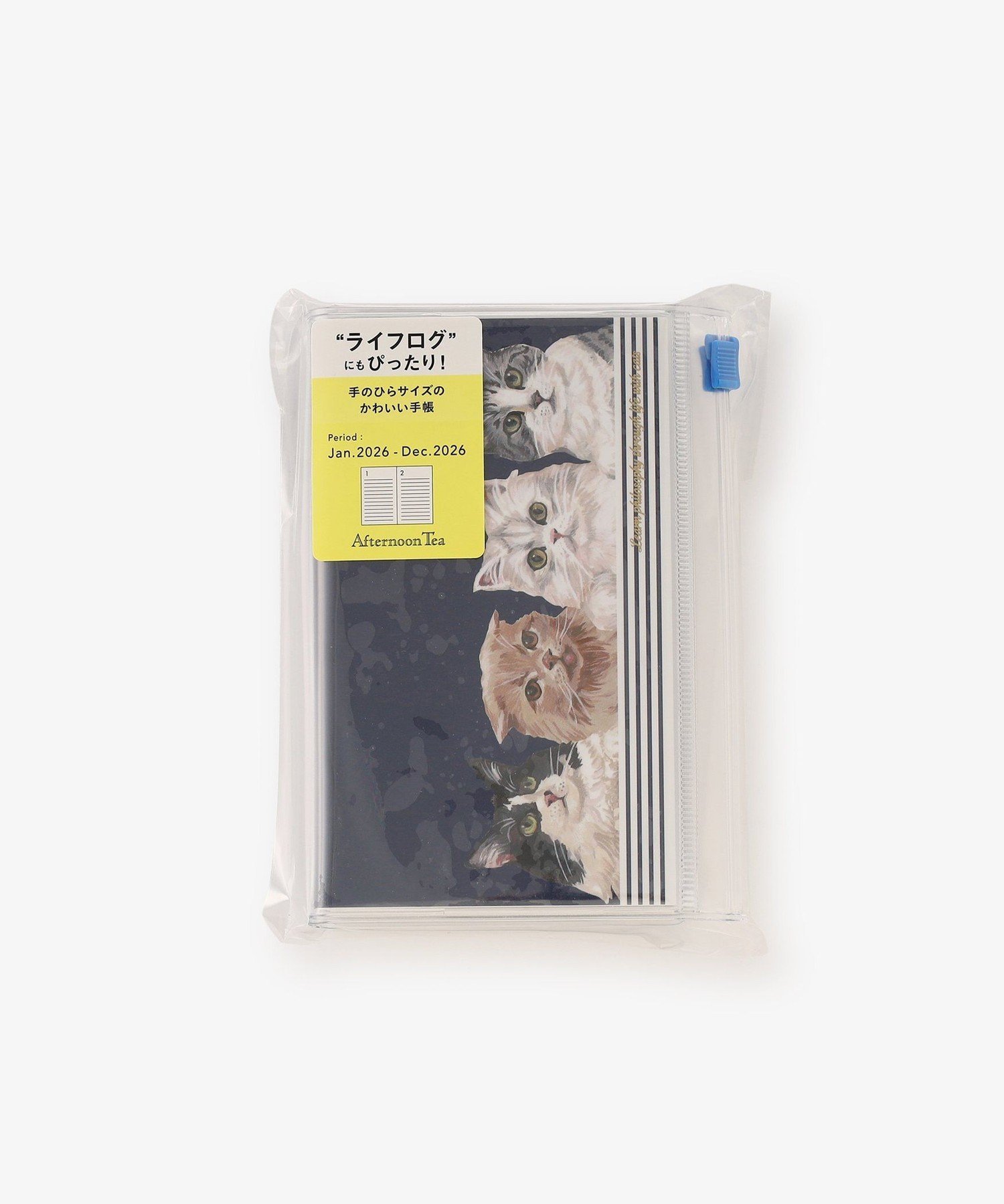 Afternoon Tea LIVING ダイアリー/Cat's NapTime/EDiT アフタヌーンティー・リビング 文房具 手帳・メモ帳 ネイビー