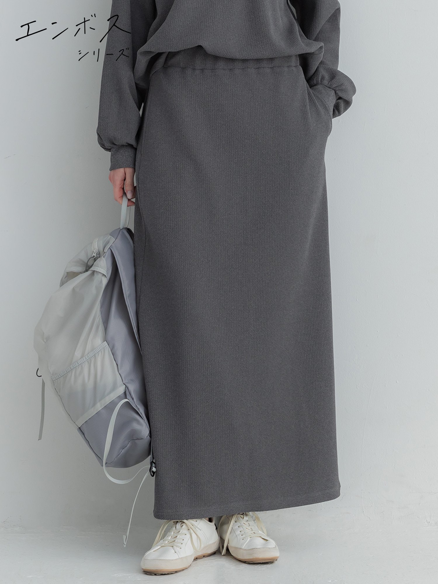 【SALE／5%OFF】coca エンボス加工Iラインスカート コカ スカート ロング・マキシスカート グレー ブラック カーキグリーン ベージュ イエロー...