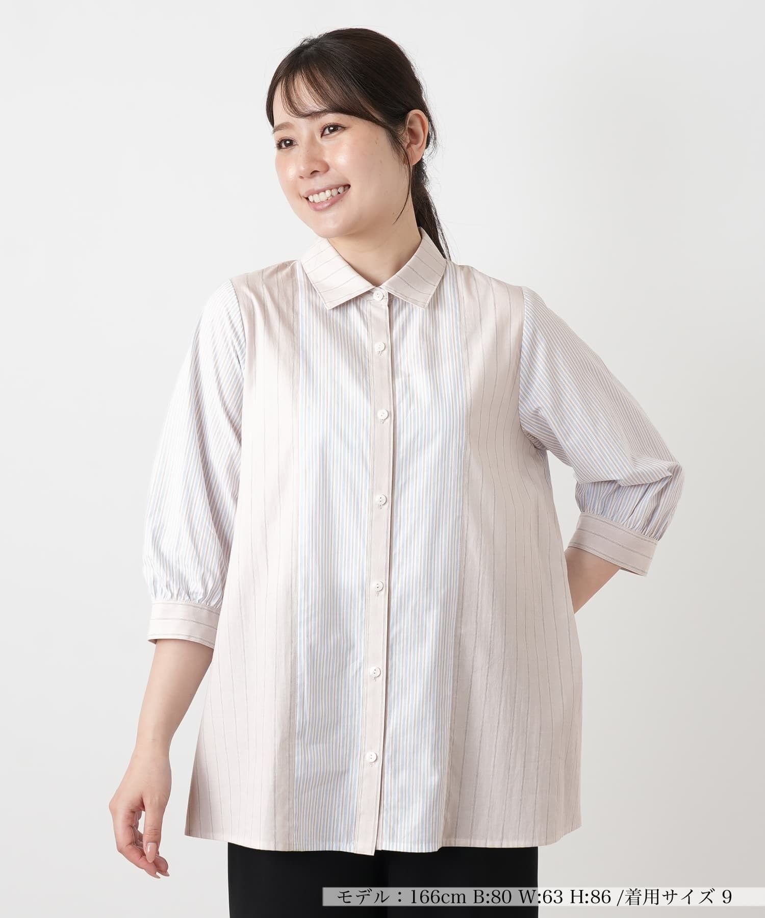 Leilian 切替ストライプブラウス【Leilian WHITE LABEL】 レリアン トップス シャツ・ブラウス ベージュ ブルー