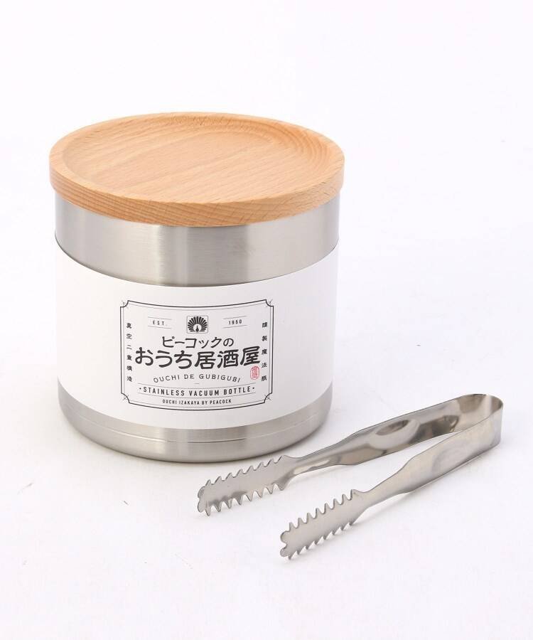 212 KITCHEN STORE おうち居酒屋 ミニアイスペール トゥーワントゥーキッチンストア 食器・調理器具・キッチン用品 その他の食器・調理器具・キッチン用品 レッド【送料無料】 stylife-13608134 Rakuten Fashion サンプル画像2