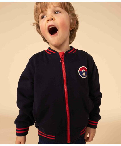 【SALE/40%OFF】PETIT BATEAU ダブルジャージブルゾン プチバトー ジャケット・アウター ブルゾン・ジャンパー ホワイト【送料無料】 【SALE/40%OFF】PETIT BATEAU ダブルジャージブルゾン プチバトー ジャケット・アウター ブルゾン・ジャンパー ホワイト【送料無料】