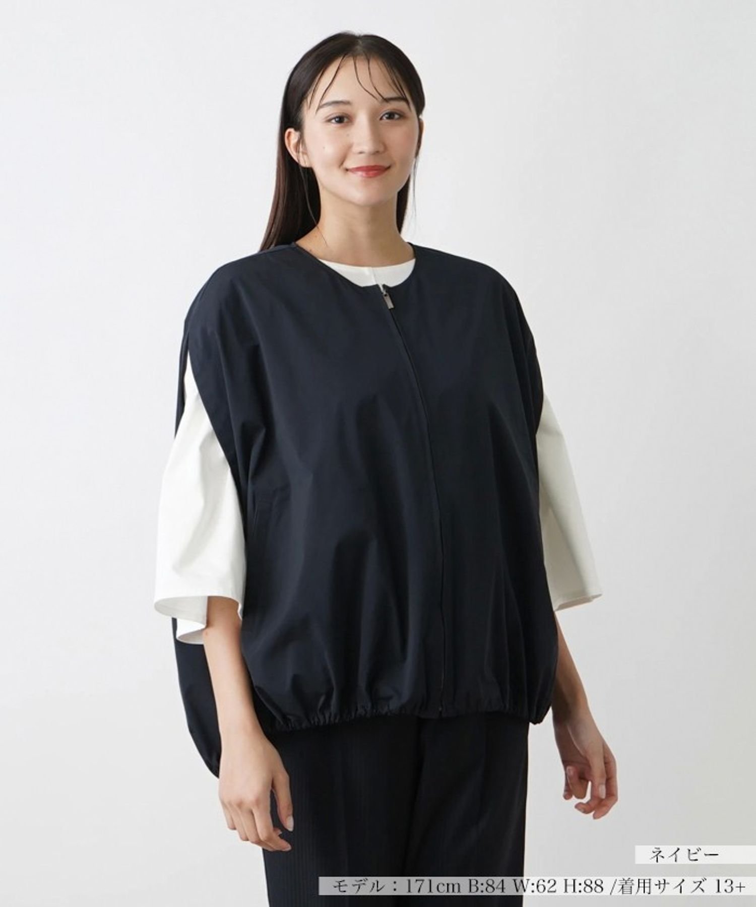 【SALE／58%OFF】Leilian PLUS HOUSE コクーンシルエットベスト レリアン　プラスハウス トップス ベスト・ジレ ブラウン ネイビー ブラック【送料無料】