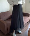 【SALE/80%OFF】JUNOAH チュールフレアスカート ジュノア スカート ロング・マキシスカート ブラック グレー ホワイト