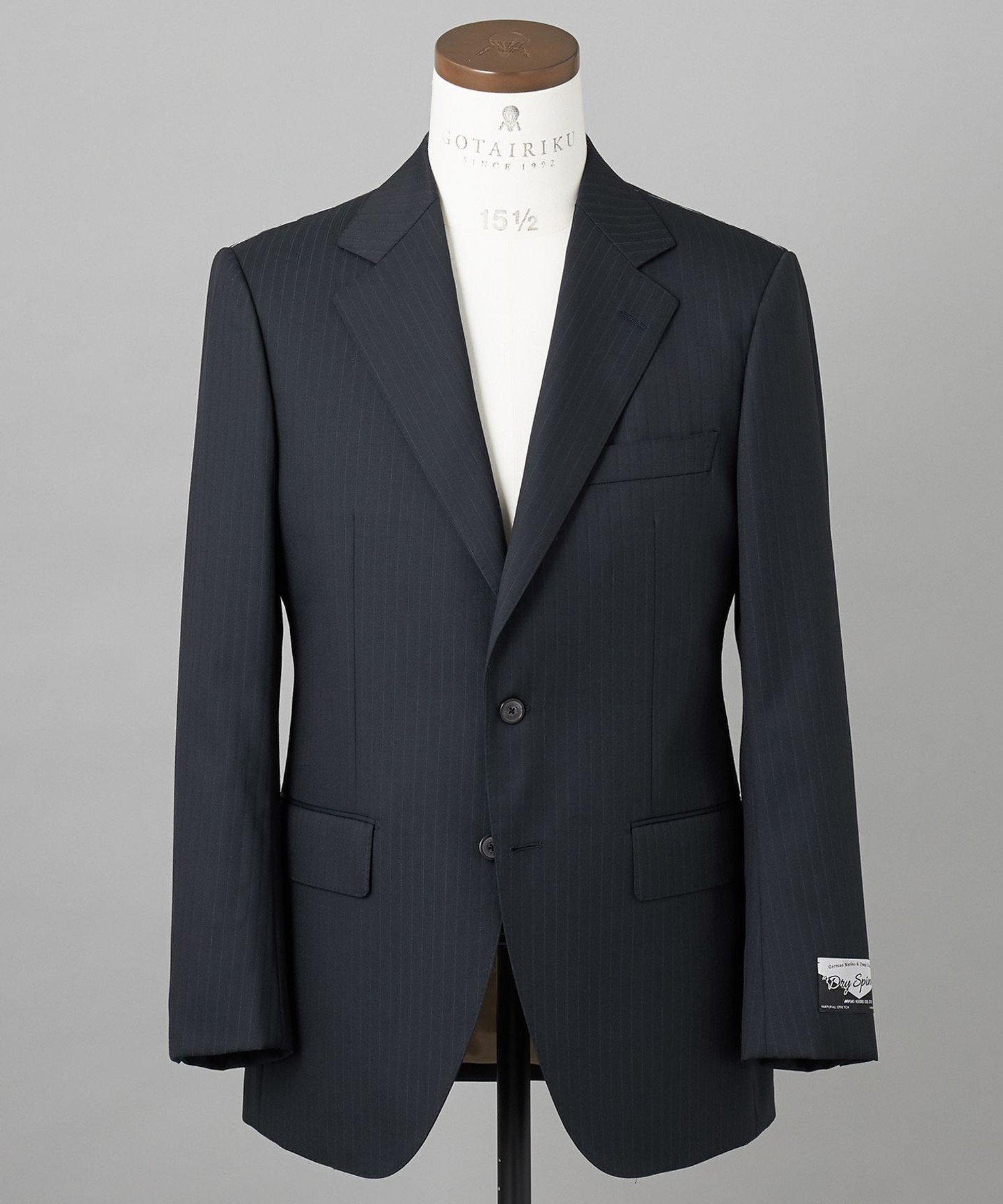 【SALE／20%OFF】GOTAIRIKU シワになりにくい【御幸毛織/みゆきけおり】DRY SPINNER(ドライスピナー)スーツ(ダークグリーンストライプ) ゴタイリク スーツ・フォーマル セットアップスーツ グリーン【送料無料】