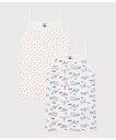 PETIT BATEAU キャミソール2枚組 プチバトー インナー・ルームウェア その他のインナー・ルームウェア【送料無料】