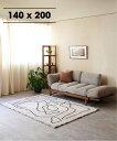 JOURNAL STANDARD FURNITURE FERNERO RUG 140x200 フェルネロラグ ジャーナルスタンダードファニチャー インテリア 生活雑貨 カーペット ラグ マット ブラウン グレー【送料無料】