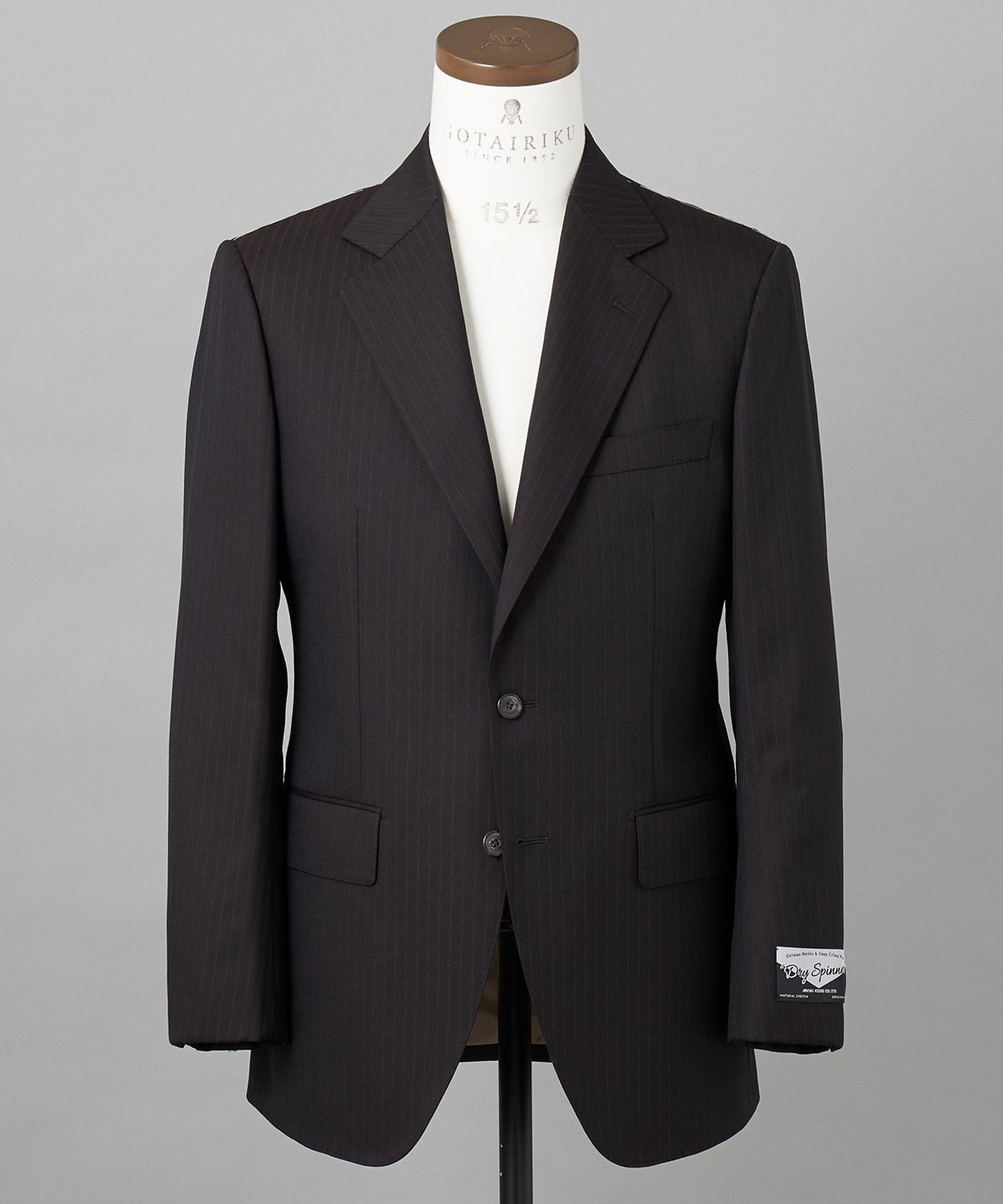 【SALE／20%OFF】GOTAIRIKU シワになりにくい【御幸毛織/みゆきけおり】DRY SPINNER(ドライスピナー)スーツ(ブラウンストライプ) ゴタイリク スーツ・フォーマル セットアップスーツ ブラウン【送料無料】