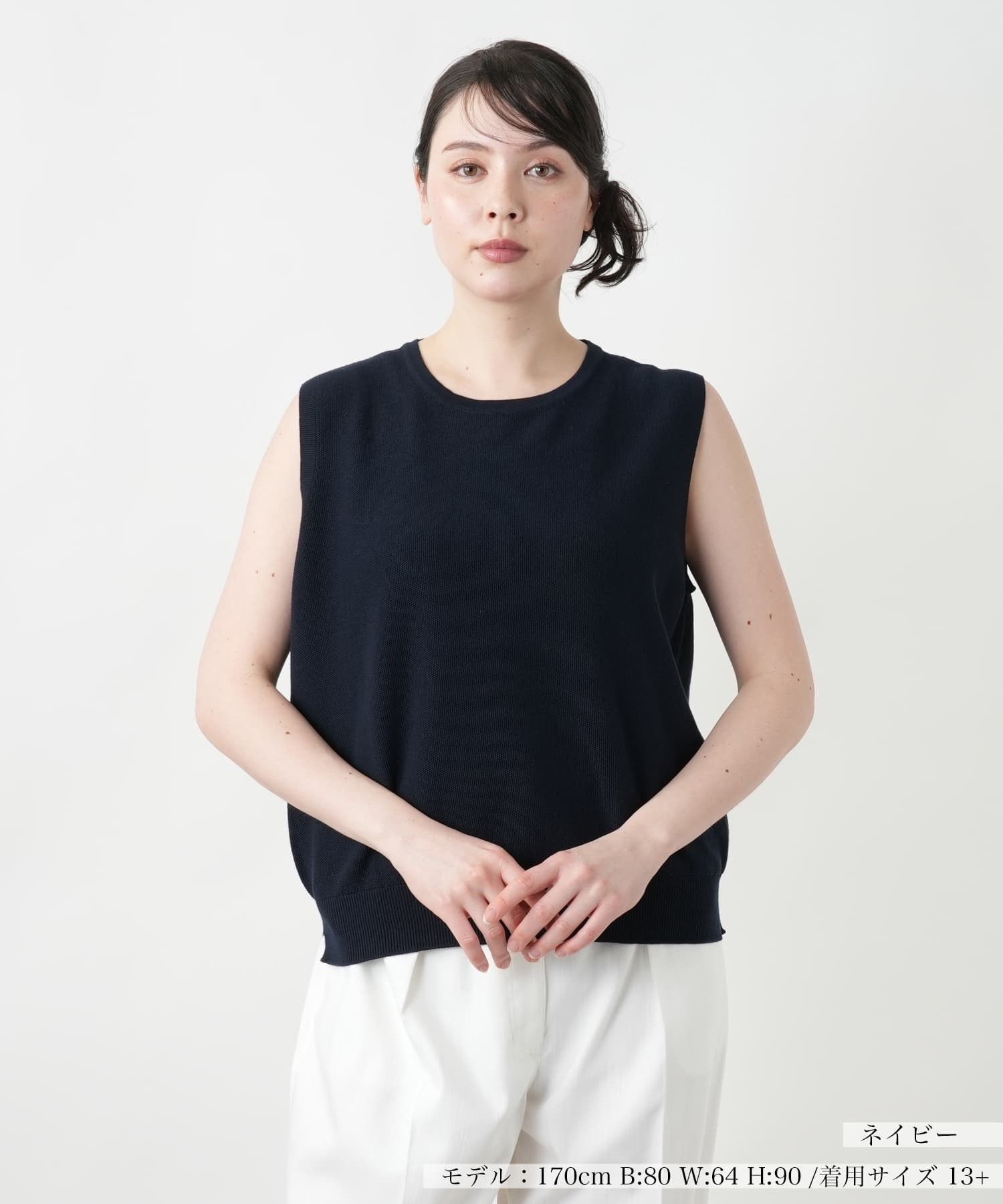 Crew Neck - 【SALE／46%OFF】Leilian PLUS HOUSE 【店舗人気】ノースリーブトップス【NEMIKA】 レリアン　プラスハウス トップス ニット ホワイト ブラック ネイビー ブラウン【送料無料】