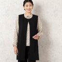 missel 【洗える・セットアップ可能】ノーカラーロングベスト ミゼール トップス ベスト・ジレ ブラック【送料無料】