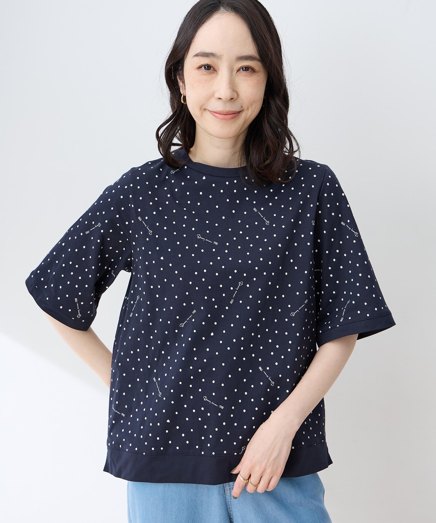 【ひやさらコットン】ドットプリント5分袖カットプルオーバー【綿100%・接触冷感・UVカット】 デコイシンス1981 トップス カットソー・Tシャツ ネイビー ブラウン