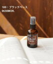 JOURNAL STANDARD FURNITURE ★JSF AROMATIC PILLOW MIST ピローミスト ジャーナルスタンダードファニチャー イン...