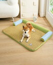 【SALE/10%OFF】aimoha home aimoha home/囲いペットソファベット アイモハ ペット用品 ペット用ベッド・マット・クッション グリ...