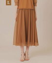 MACKINTOSH LONDON 【L】シアージャージスカート マッキントッシュ ロンドン スカート その他のスカート ネイビー ブルー ベージュ【送料無料】