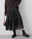 【SALE/50%OFF】ROPE' PICNIC 着丈が選べるペーパーライクドットティアードスカート ロペピクニック スカート その他のスカート ブラック ホワイト