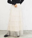 【SALE/10%OFF】tiptop tiptop/ラメチュール段々ティアードスカート ティップトッププラスポケット スカート ロング・マキシスカート ブラック ホワイト