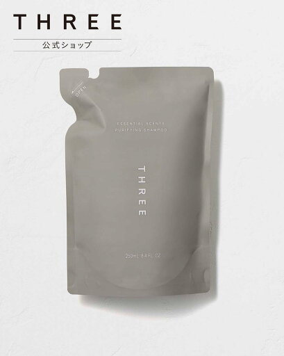 THREE 【公式】 THREE エッセンシャルセンツ ピュリファイング シャンプー リフィル スリー ヘアケア シャンプー THREE 【公式】 THREE エッセンシャルセンツ ピュリファイング シャンプー リフィル スリー ヘアケア シャンプー