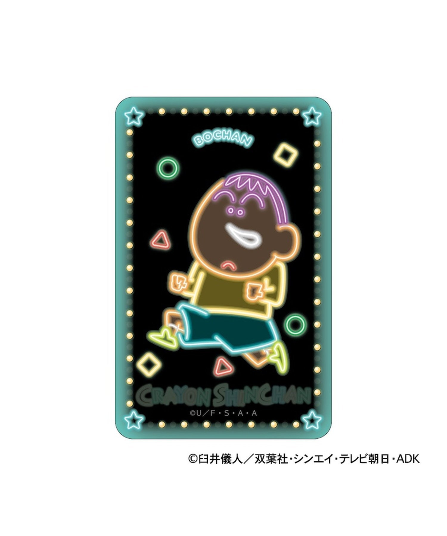 BACKYARD FAMILY クレヨンしんちゃん まじかる百貨店ステッカー ローラ 文房具 ステッカー・シール・テープ