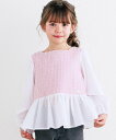 【SALE/30%OFF】BeBe 【お揃い】ブロッサムラメツイード*ブロード切替レイヤード風ブラウス(100~150cm) ベベ オンライン ストア トップス シャツ・ブラウス ピンク【送料無料】