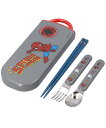 BACKYARD FAMILY 抗菌食洗対応 トリオセット TACC2AG ローラ 食器・調理器具・キッチン用品 カトラリー