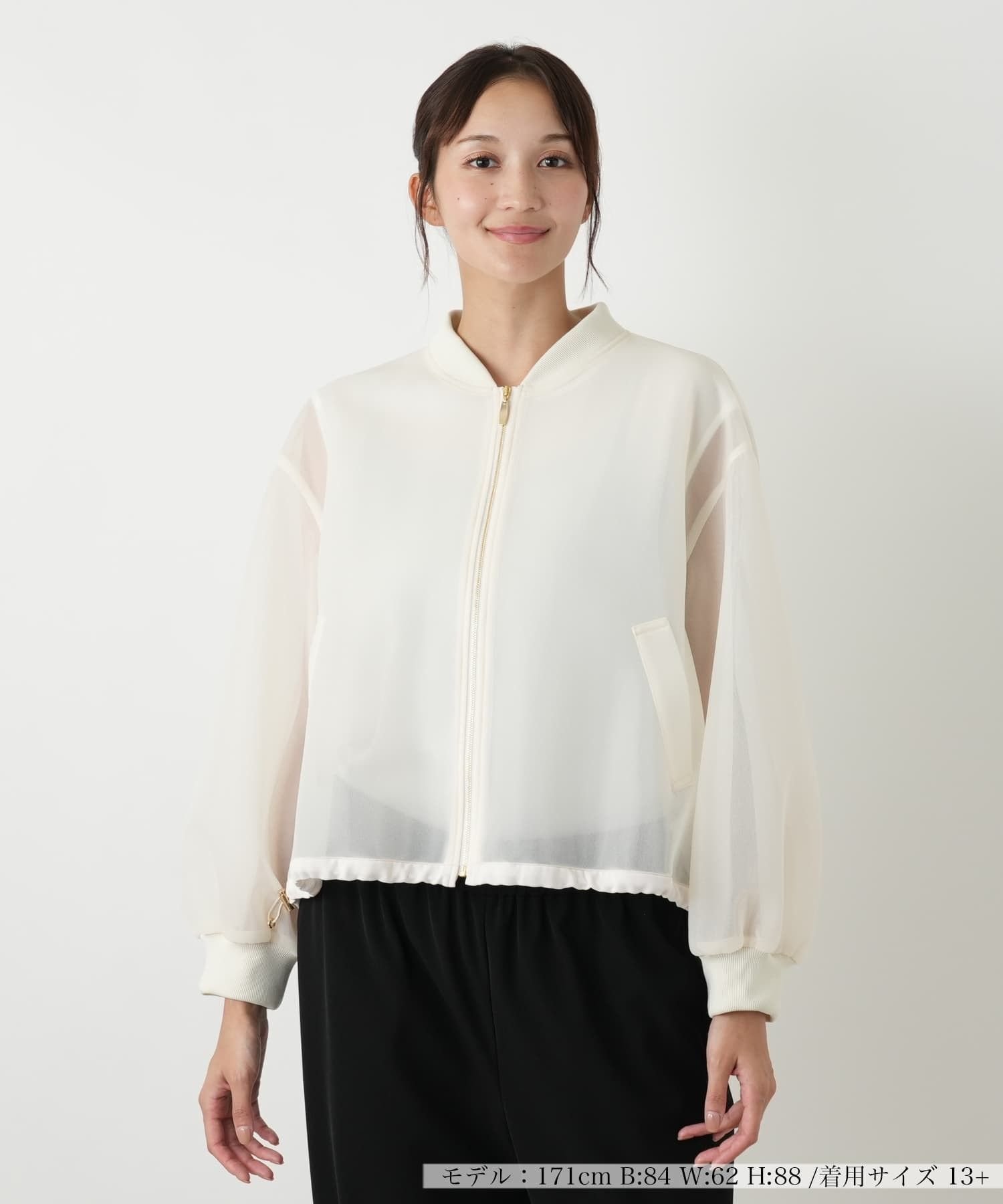 Leilian PLUS HOUSE シアージップブルゾン【NEMIKA】 レリアン プラスハウス ジャケット・アウター ブルゾン・ジャンパー ホワイト ブラック グレー