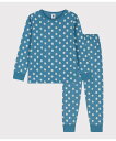 【SALE／10%OFF】PETIT BATEAU 長袖パジャマ プチバトー インナー・ルームウェア パジャマ【送料無料】