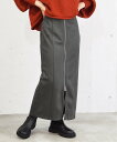 tiptop tiptop/フロントZIPナロースカート ティップトッププラスポケット スカート ロング・マキシスカート ベージュ グレー ブラック ブラウン【送料無料】