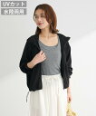 【SALE/30%OFF】Green Parks ライトZIPパーカー グリーンパークス トップス カーディガン ブラック イエロー