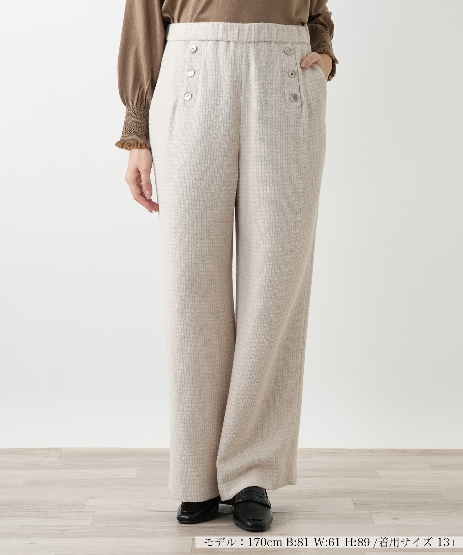 樂天商城 - 【SALE／60%OFF】Leilian PLUS HOUSE パンツ【NEMIKA】 レリアン　プラスハウス パンツ その他のパンツ グレー ブラック ベージュ【送料無料】