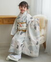 ひよこ商店 ひよこ商店 七五三 着物 7歳 女の子 四つ身 ミント吉祥鶴 ウタタネ 着物・浴衣・和装小物 着物 グレー【送料無料】
