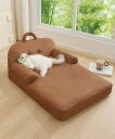 【SALE/10%OFF】aimoha home aimoha home/ふわふわ防水ペットソファベッド アイモハ ペット用品 ペット用ベッド・マット・クッショ...